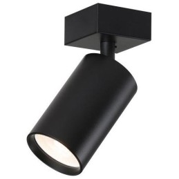 IMMAX PUNTO-1 stropní, nástěnné, bodové svítidlo, černé, pro zdroj typu GU10