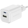 Swissten sieťový adaptér gan 1x usb-c 45w pd + 1x usb-a 18w qc biely