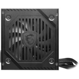 OPRAVENÉ - MSI zdroj MAG A650BNL/ 650W/ ATX/ akt. PFC/ 5 let celková záruka/ 120mm ventilátor/ 80PLUS Bronze