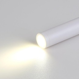 IMMAX GOAL designové nástěnné LED svítidlo, 2 vypínače, 6W, bílé