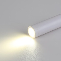 IMMAX GOAL designové nástěnné LED svítidlo, vypínač, USB, 3W, bílé
