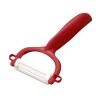 KYOCERA ceramic peeler for fruits and vegetables/ Horizontal/ red