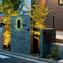 IMMAX SUN LUXURY venkovní solární LED osvětlení nástěnné 30cm, IP44