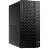 HP ProDesk Tower 2 G1a/ Ryzen 5 8500G/ 16 GB DDR5/ 512 GB SSD/ Radeon™ Grafik/ ohne Betriebssystem/ Tastatur + Maus