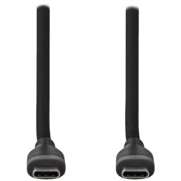 NEDIS kabel USB 2.0/ USB-C zástrčka - USB-C zástrčka/ 60 W/ černý/ box/ 1,5m