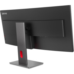 Lenovo P40WD-40/ 39,7" IPS / 5120x2160/ 21:9/ 300cd/m2cmd/ 1000:1 / 4ms/ HDMI/ DP/ USB/ Thunderbolt4/ LAN/ černý
