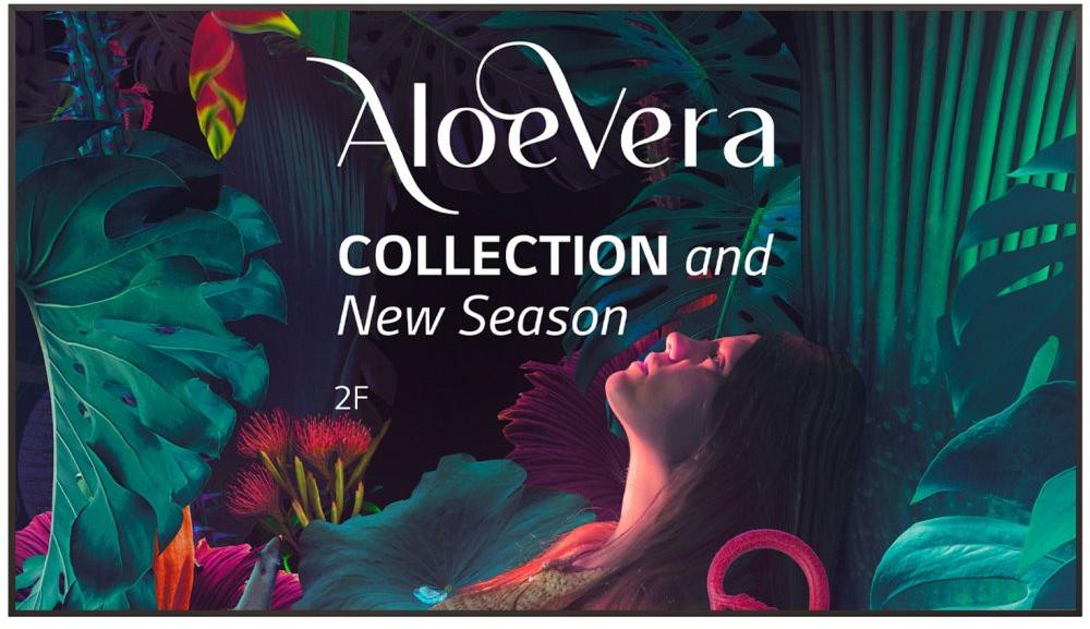 LG Signage 75" UHD, 500 nit, 24h, WebOS 6.0, 25% Haze