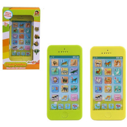 Telefon naučný v boxu