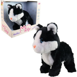 Kočka Micka na baterie, reaguje na zvuk, černá, 26 cm