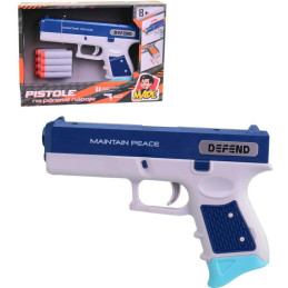 Pistole se softovými náboji, 8 ks