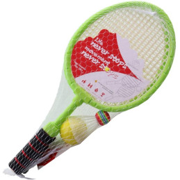 Raketa s příslušenstvím