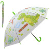 Umbrella with animals