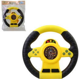 Volant, na baterie, 20 cm