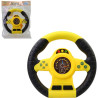 Steering wheel, battery-operated, 20 cm