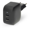 NEDIS mains charger/ 45 W/ PD 3.0/ fast charging/ 2.25 / 3.0 A/ 2x USB-C/ black