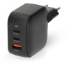NEDIS mains charger/ 70 W/ PD 3.0/ fast charging/ 1.5 / 2.25 / 2.5 / 3.0 / 3.5 A/ USB-A/ 2x USB-C/ black