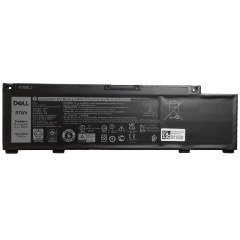 DELL Baterie 3-cell 51W/HR LI-ON pro G3 3590
