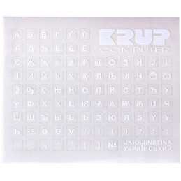 PremiumCord Tastaturaufkleber/ Ukrainisch/ weiß