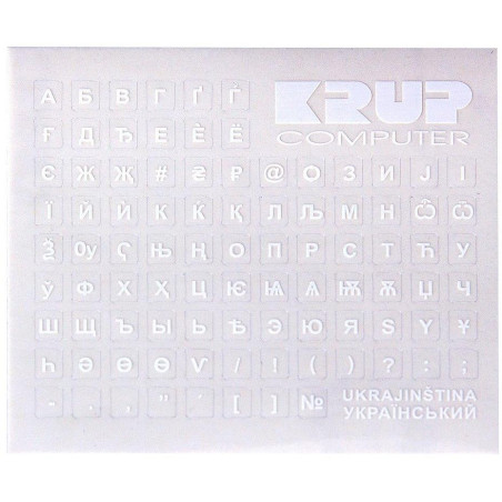 PremiumCord Tastaturaufkleber/ Ukrainisch/ weiß