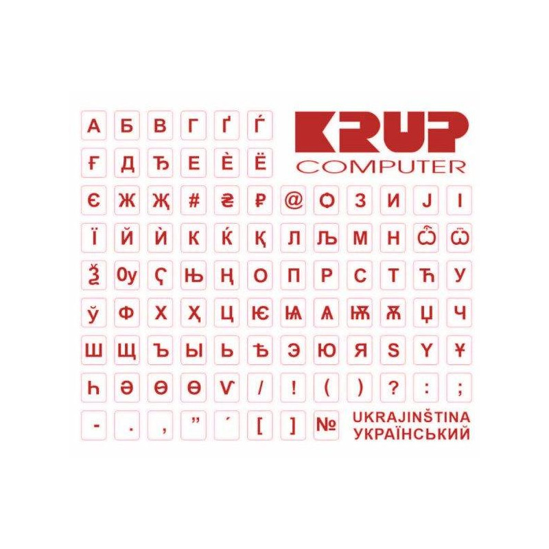 PremiumCord keyboard stickers/ Ukrainian/ red