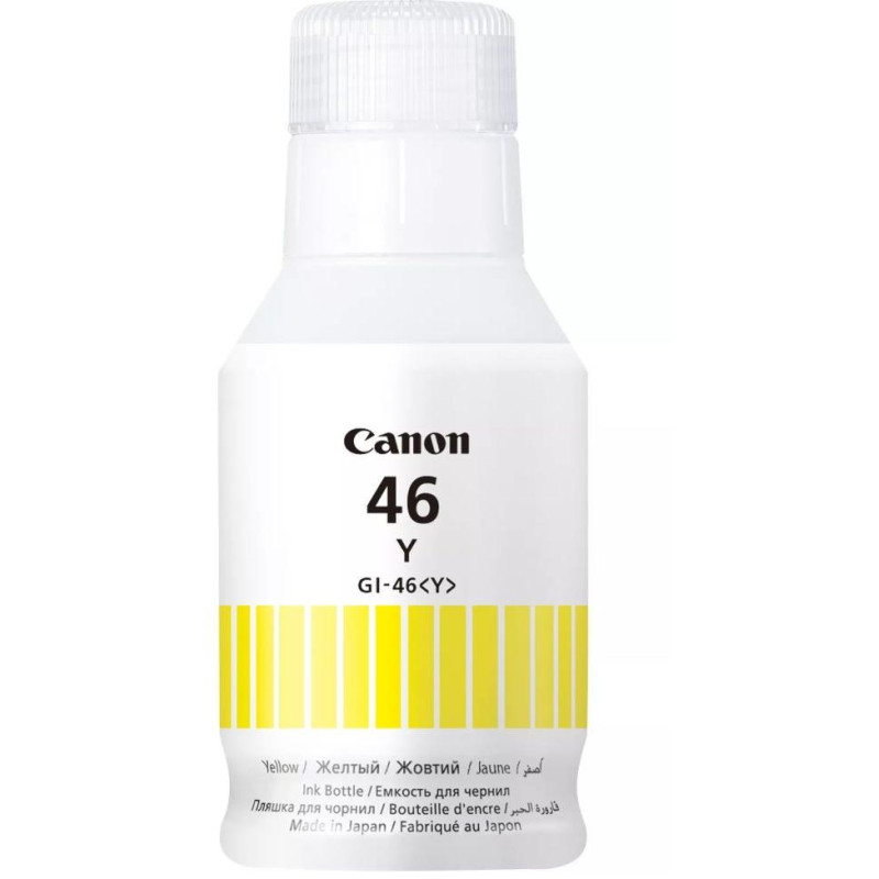 Canon inkoustová lahvička GI-46 Y žlutá
