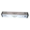 Canon originálny TONER CEXV47 BLACK iR-ADV C350/C351/C250/C255/C355 19 000 strán A4 (5%) - CHIPLESS