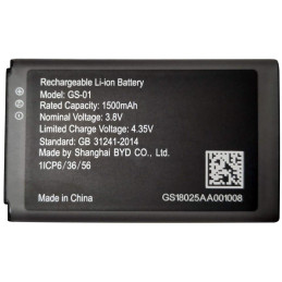 Grandstream battery 3.8V 1500mAh for WP810, WP820, DP730