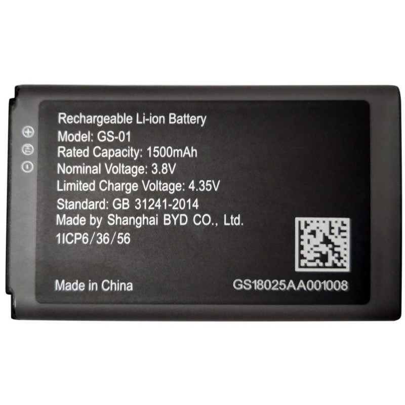 Grandstream batéria 3,8V 1500mAh pre WP810, WP820, DP730