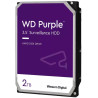 WD PURPLE 2TB / WD23PURZ / SATA III / Interné 3,5 "/ 256MB