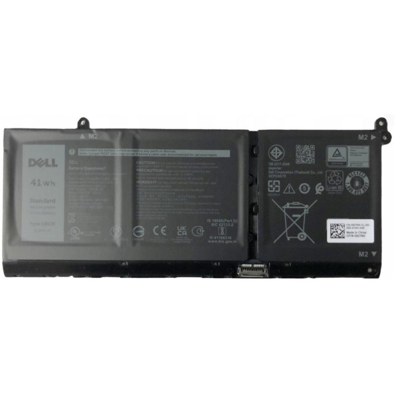 DELL Akku/ 3 Zellen/ 41 Wh/ für Inspiron 3510,3511,3515,3520,3521,3525,5410 2in1,7420 2in1, Latitude 3320, 3330, 3420