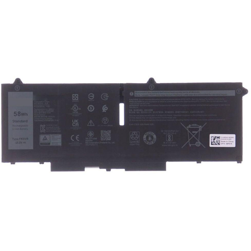 Akumulator DELL/ 4-ogniwowy/ 58 Wh/ do modeli Latitude 5330, 5430, 5530, 7330, 7430, 7530