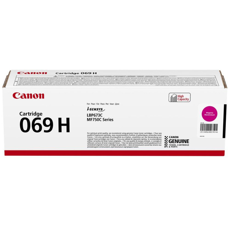 Oryginalny toner Canon o dużej pojemności 069 HM magenta, MF752Cdw, 754Cdw, LBP673Cdw, wydajność 5500 stron/K/