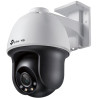 TP-Link VIGI C540(4mm) 4MPx, outdoor, IP PTZ Camera, illumination 30m