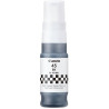 Canon inkoustová náplň Canon GI-45BK černá pro GX1040, GX2040 výtěžnost 3.000 stran