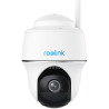 Reolink Argus Series B430 5MPx outdoor battery IP camera, rotatable, 2880x1620, SD slot up to 128GB, 6000mAh battery, cover
